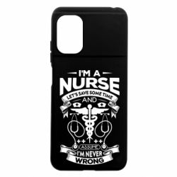 Чехол из раздела Врачам Nurse I'm Never Wrong для Xiaomi Poco M5 - FATLINE Чехол из раздела Врачам Nurse I'm Never Wrong для Xiaomi Poco M5