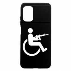 Xiaomi Poco M5