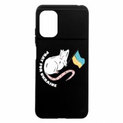 Xiaomi Poco M5