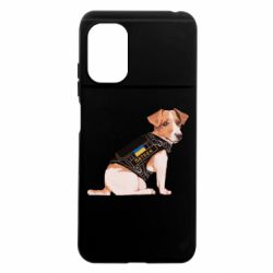 Xiaomi Poco M5