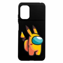 Xiaomi Poco M5