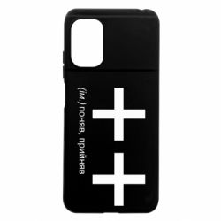 Xiaomi Poco M5