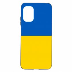 Xiaomi Poco M5