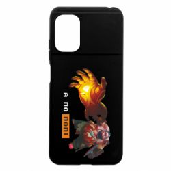 Xiaomi Poco M5