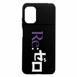 Xiaomi Poco M5