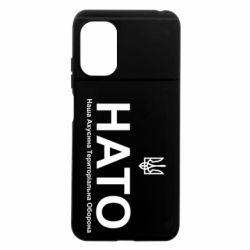 Xiaomi Poco M5