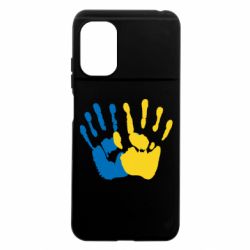 Xiaomi Poco M5