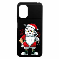 Xiaomi Poco M5