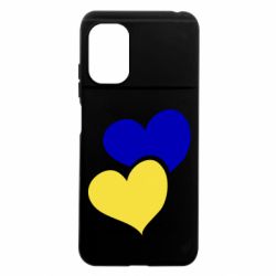 Xiaomi Poco M5