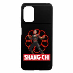 Xiaomi Poco M5