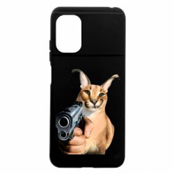 Xiaomi Poco M5