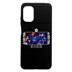 Xiaomi Poco M5