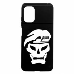 Xiaomi Poco M5