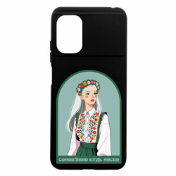 Xiaomi Poco M5