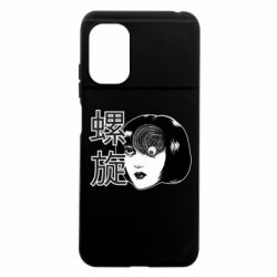 Xiaomi Poco M5