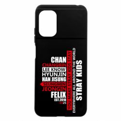 Xiaomi Poco M5