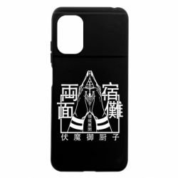 Xiaomi Poco M5