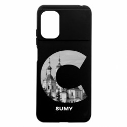 Чехол из раздела Города Украины: Монохром Sumy Black & White для Xiaomi Poco M5 - FATLINE Чехол из раздела Города Украины: Монохром Sumy Black & White для Xiaomi Poco M5
