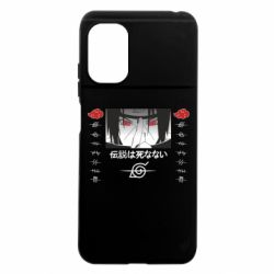 Xiaomi Poco M5