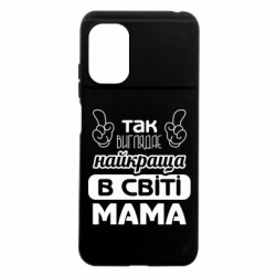 Xiaomi Poco M5