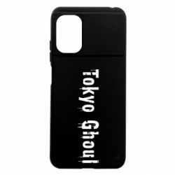Xiaomi Poco M5
