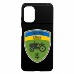 Xiaomi Poco M5