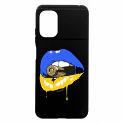 Xiaomi Poco M5