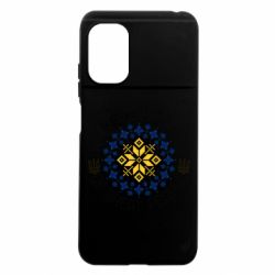 Xiaomi Poco M5