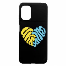 Xiaomi Poco M5