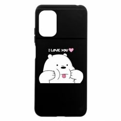 Xiaomi Poco M5