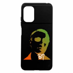 Xiaomi Poco M5