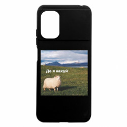 Xiaomi Poco M5