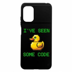 Xiaomi Poco M5