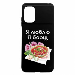 Xiaomi Poco M5