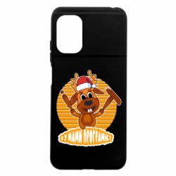 Xiaomi Poco M5
