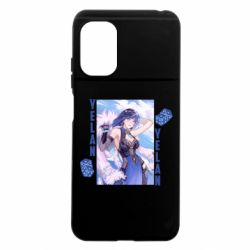 Xiaomi Poco M5