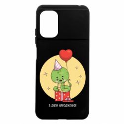 Xiaomi Poco M5