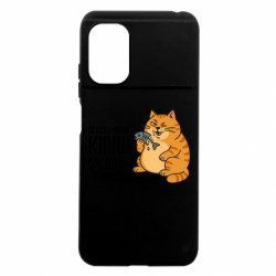Xiaomi Poco M5