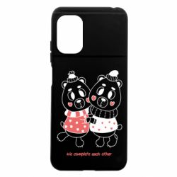 Xiaomi Poco M5