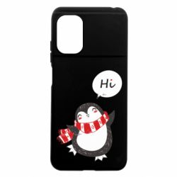 Xiaomi Poco M5