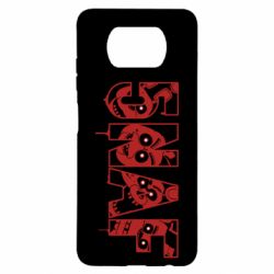 Xiaomi Poco X3