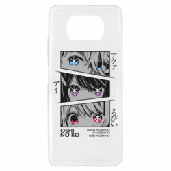 Xiaomi Poco X3