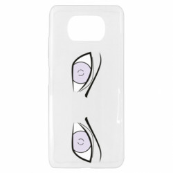 Xiaomi Poco X3