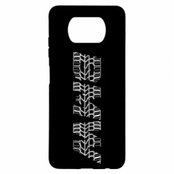 Чехол из раздела Водителям БМВ Сцепление для Xiaomi Poco X3 - FATLINE Чехол из раздела Водителям БМВ Сцепление для Xiaomi Poco X3