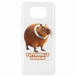 Xiaomi Poco X3