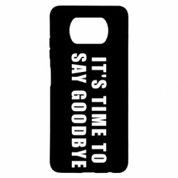 Чехол из раздела Donald Trump пора сказать до свидания. дональд трамп для Xiaomi Poco X3 - FATLINE Чехол из раздела Donald Trump пора сказать до свидания. дональд трамп для Xiaomi Poco X3