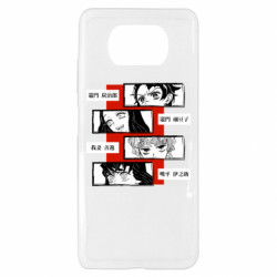 Xiaomi Poco X3