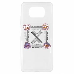 Xiaomi Poco X3