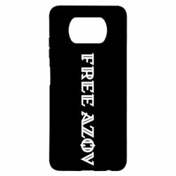 Чохол з розділу Азов Free Azov для Xiaomi Poco X3 - FATLINE Чохол з розділу Азов Free Azov для Xiaomi Poco X3