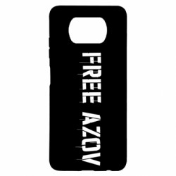 Чохол з розділу Азов Free Azov! для Xiaomi Poco X3 - FATLINE Чохол з розділу Азов Free Azov! для Xiaomi Poco X3